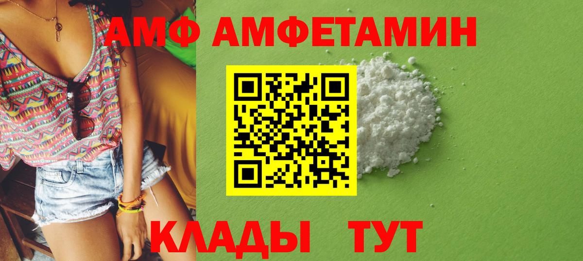  Кокаин Владимир