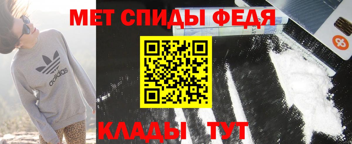 Amphetamine  Владимир  Амфетамин Premium 