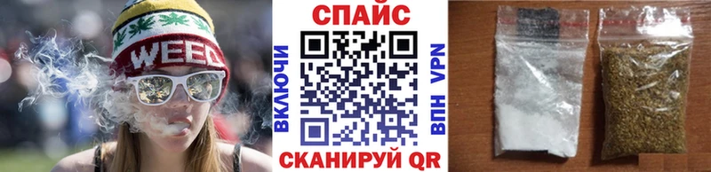 Бутират GHB  Владимир 