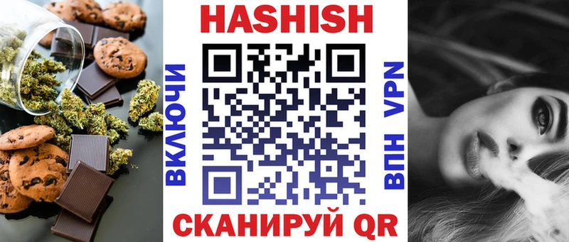 хочу   Владимир  Еда ТГК марихуана 