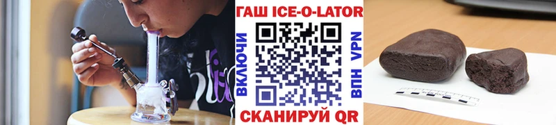 ГАШ хэш  Владимир 