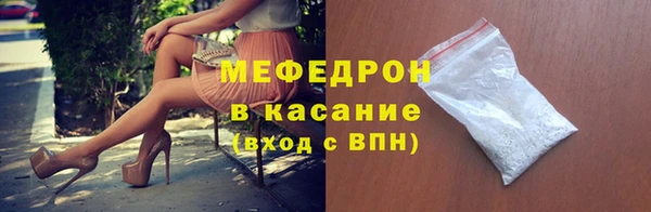 бошки Наволоки
