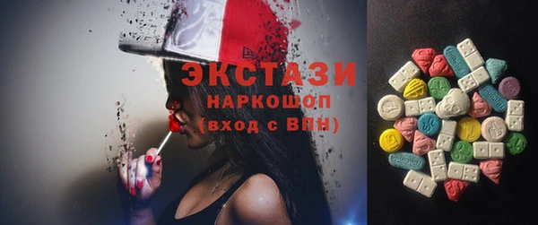 прущая мука Нефтегорск