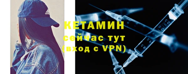 герыч Нея