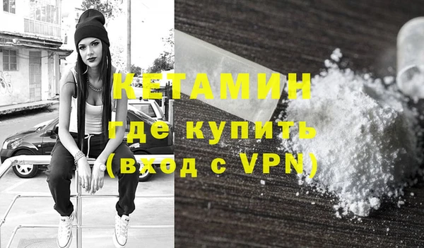 прущая мука Нефтегорск
