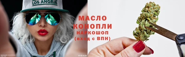 герыч Нея