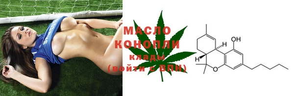 герыч Нея