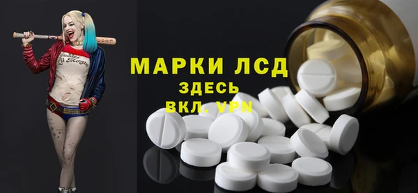 прущая мука Нефтегорск