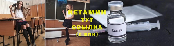 герыч Нея
