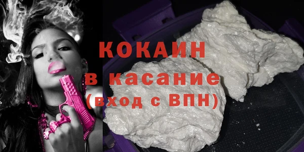 герыч Нея