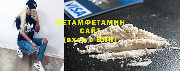 прущая мука Нефтегорск