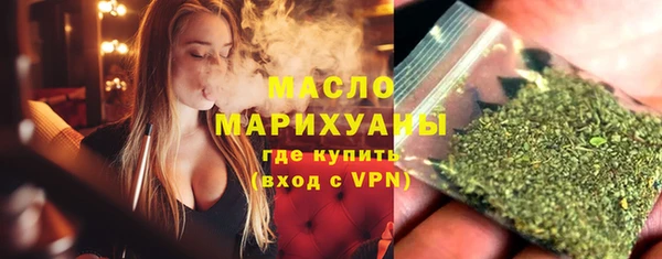 герыч Нея