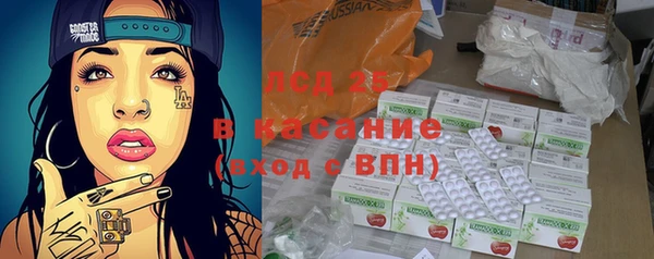 гашиш Белая Калитва