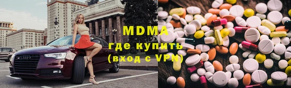 гашиш Бежецк