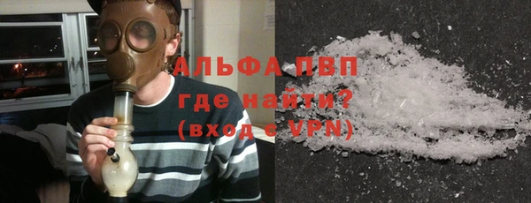 прущие крисы Навашино