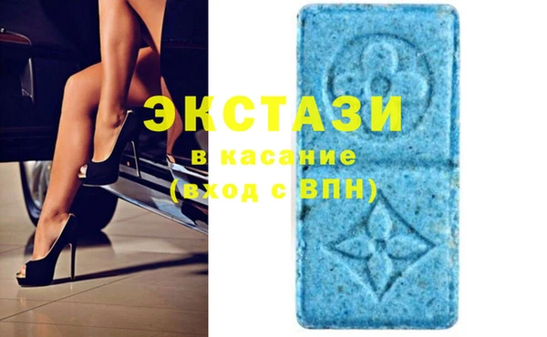 герыч Нея