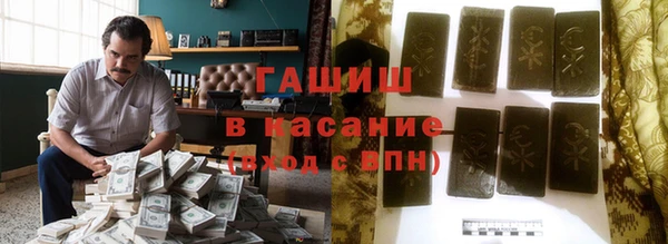 прущая мука Нефтегорск