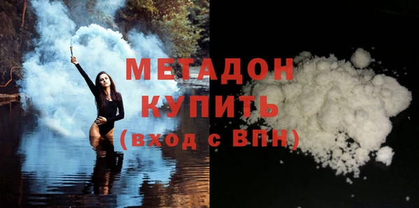 герыч Нея