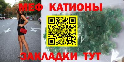 экстази Балахна