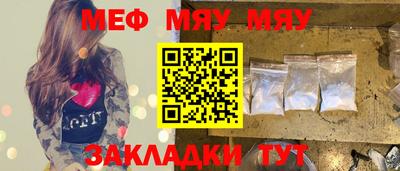 mdpv Апрелевка