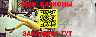 mdpv Апрелевка