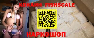 mdpv Апрелевка