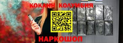 ешки Абинск