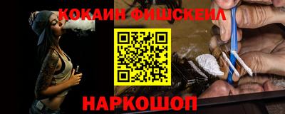 дурь Балаково