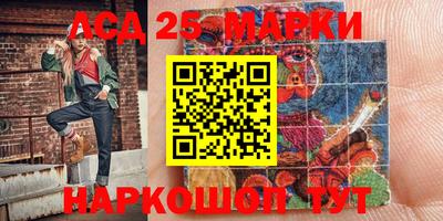 дурь Балаково