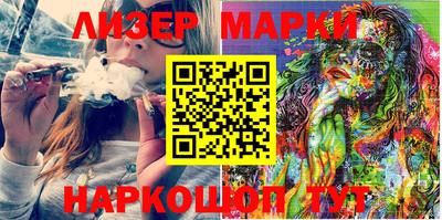 mdpv Апрелевка