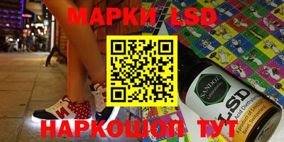 дурь Балаково