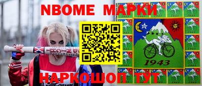 дурь Балаково