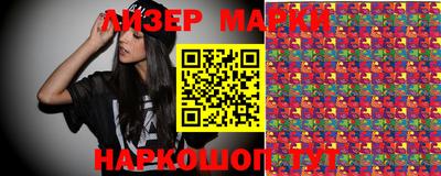 mdpv Апрелевка