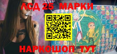 экстази Балахна