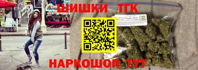 гидропоника Азнакаево