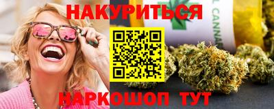 дурь Балаково