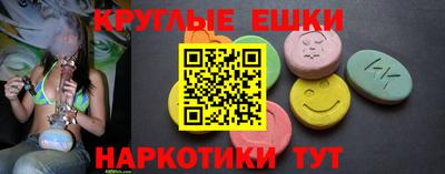 дурь Балаково