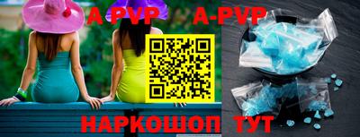 кокаин колумбия Апшеронск