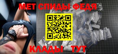 кокаин колумбия Апшеронск