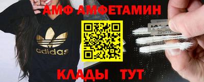 дурь Балаково