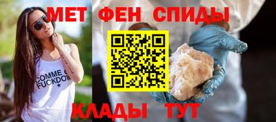 mdpv Апрелевка