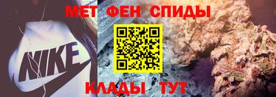 тгк Балашиха