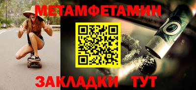 mdpv Апрелевка