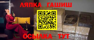 кокаин колумбия Апшеронск