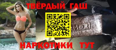 mdpv Апрелевка