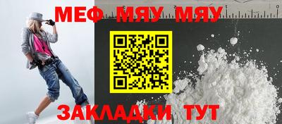 mdpv Апрелевка