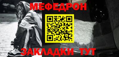 кокаин колумбия Апшеронск