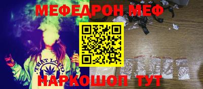 mdpv Апрелевка