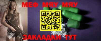 mdpv Апрелевка