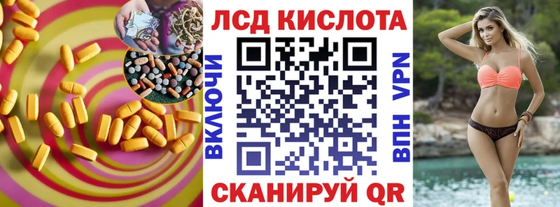OMG   Владимир  Лсд 25 экстази ecstasy  наркотики 